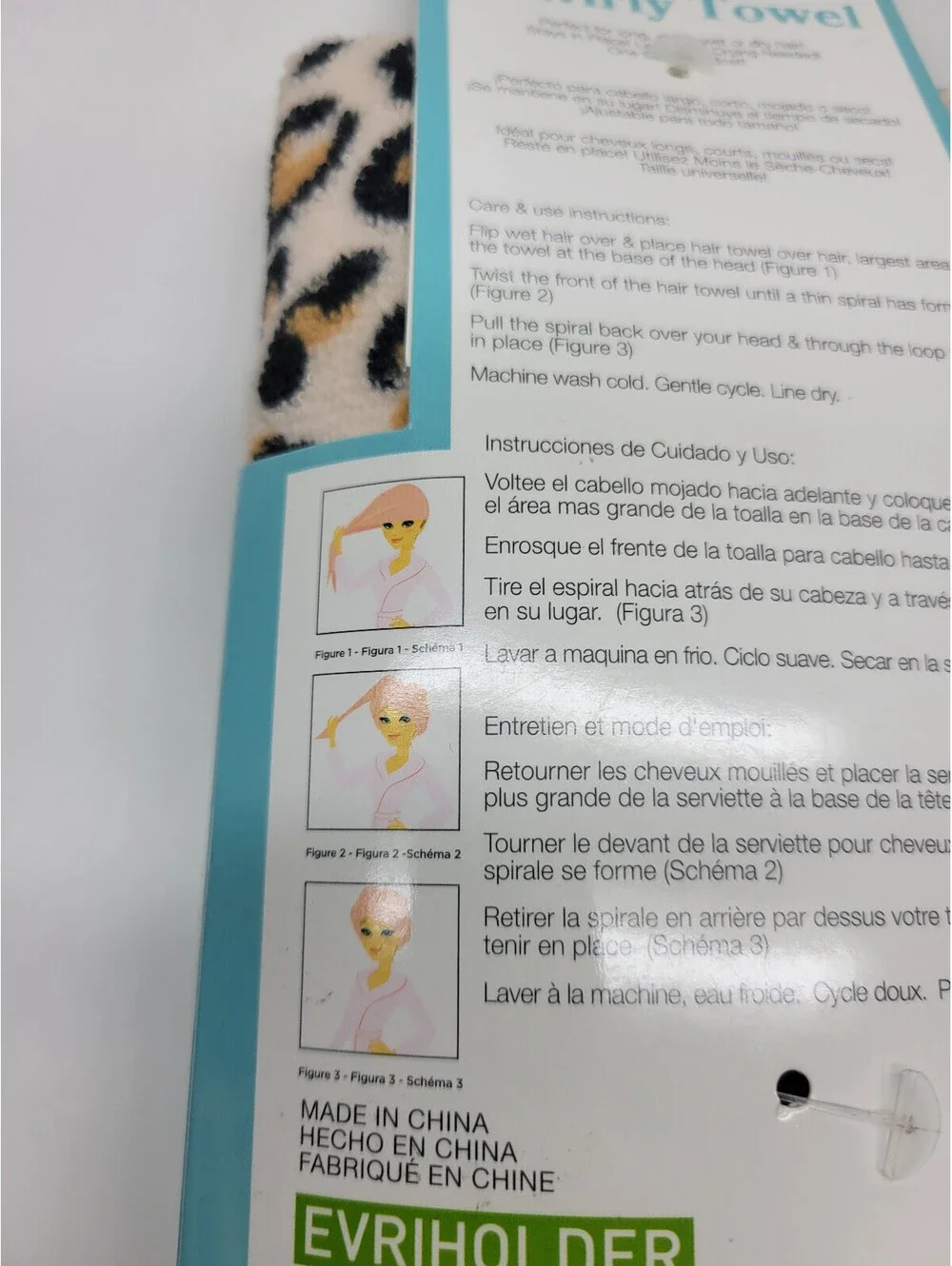 Evriholder Cheetah Animal Print Twirl Towel Microfiber Hair Towel